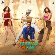 Tere Bin Kahin Dil Na Lagey Andaaz 2 Mp3 Tere Bin Kahin Dil Na Lagey Andaaz 2 Mp3