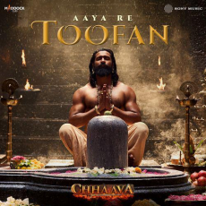 Aaya Re Toofan Chhaava Mp3 Aaya Re Toofan Chhaava Mp3