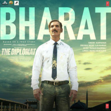 Bharat The Diplomat Mp3 Bharat The Diplomat Mp3