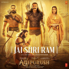 Jai Shri Ram Adipurush Jai Shri Ram Adipurush