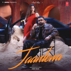 Jaanlewa Amrit Maan Mp3 Jaanlewa Amrit Maan Mp3