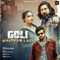 Goli Bhatkan Lagi Masoom Sharma Mp3 Goli Bhatkan Lagi Masoom Sharma Mp3